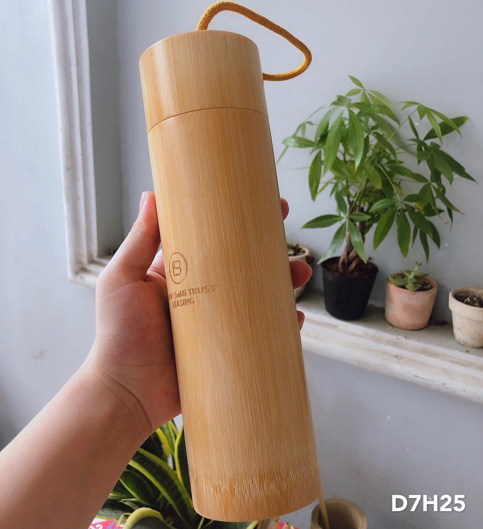 ธรรมชาติ