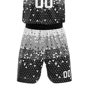 Uniforme de basket-ball à sublimation avec logo, uniforme de basket-ball à sublimation, Offre Spéciale de qualité supérieure, prix de gros - Product Image 6