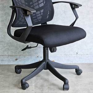 Chaise de bureau pivotante GAK855, dossier en maille ergonomique, design minimaliste contemporain, hauteur réglable, base en plastique, matériau en tissu - Product Image 4