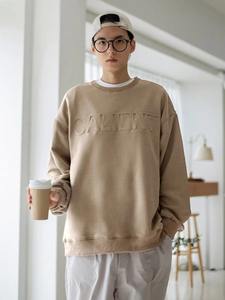 Sweat-shirt pull-over personnalisable pour homme avec logo en relief Style tendance hivernal avec bande élastique - Product Image 2