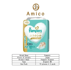 2025 nouvelle vente en gros pour bébé couches NB taille coton 3D prévention des fuites doux respirant 72 feuilles - Product Image 5