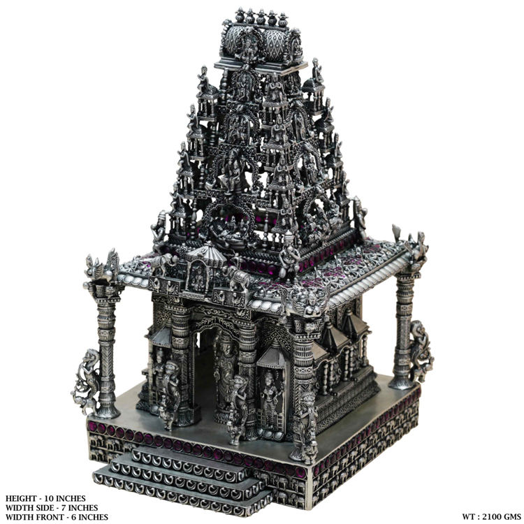 เงินออกซิไดซ์