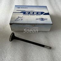 Mejor Precio Venta Directa de Fábrica Repuestos para Camiones Válvula de Escape 1007016A81D para FAW