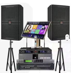 NUEVO Conjunto de Micrófonos con Woofer, Equipo de Sonido para Fiestas y Eventos Familiares - Product Image 1