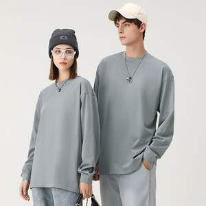 T-shirt personnalisé en gros en vrac unisexe de grande taille vierge col rond à manches longues t-shirts pour la conception de logo - Product Image 4