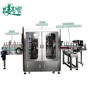 Inspector de Visión de Alta Velocidad para Etiquetas y Tapas de Botellas en la Industria de Licores/Bebidas, Rechaza Tapas Altas, Tapas Torcidas y Etiquetas Faltantes - Product Image 6