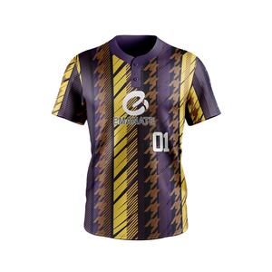 Camiseta de béisbol con logotipo personalizado de alta calidad, estilos de dos botones con mangas cortas para hombres, mujeres, niños, camisetas de softbol, Jersey - Product Image 3