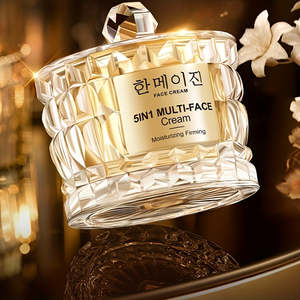 Crema Multiefectos Cinco en Uno de Belleza Coreana, Color Beige Claro, 50 ml, en Formato Aceite, Repone Profundamente el Colágeno, Hidrata y Humecta - Product Image 6