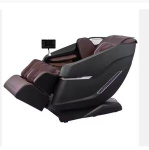 เครื่องนวดตัวแบบสั่นสะเทือนทั้งตัว 3 มิติ พลัส รุ่น SL แทร็ก 4 รู แนวตั้ง ใหม่เอี่ยม - Product Image 2