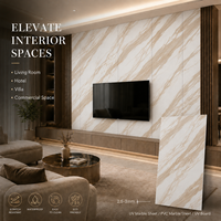 Panneau mural décoratif en PVC Morlenx Beige Marble UV, plaque brillante pour la décoration de la maison et des hôtels