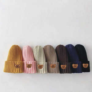 High Quality Adult <b>Kids</b> Beanies <b>Winter</b> <b>Hat</b> With Custom Rubber Patch Logo Custom Design Beanie <b>Hat</b> - Product Image 5