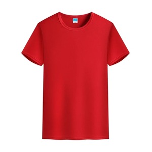 เสื้อยืดพิมพ์โลโก้สำหรับผู้ชายเสื้อกีฬาแขนสั้นวิ่งมาราธอนแบบกำหนดเองแห้งเร็ว - Product Image 2