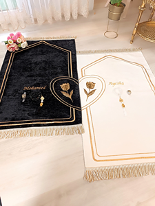 Tapis de prière pour couples, tapis de prière musulman Nikkah Sajjadah, tapis de prière islamique, tapis Musalla, cadeau de mariage pour la Saint-Valentin, Ramadan, Eid - Product Image 2