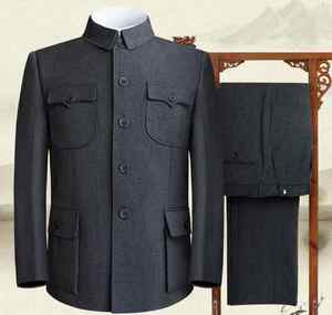 Bộ đồ Xuân Thu dành cho người trung niên và người cao tuổi, kiểu Trung Sơn, bộ đồ ông nội, áo khoác nam người già, bộ đồ hai mảnh cho bố - Product Image 2