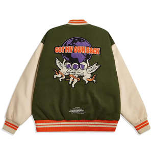 Chaqueta Universitaria Unisex de Alta Calidad, Estilo Urbano, con Cuello Alto, Bordado Chenille y Mangas de Cuero - Product Image 2