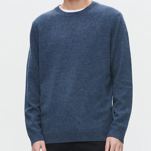 Suéter de Punto Premium Transpirable para Invierno, Corte Holgado para Hombre, Moderno y Elegante, Cuello Redondo, Sudadera Transpirable para Hombre - Product Image 1