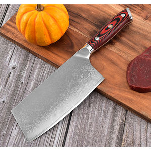 Cuchillo de Cocina de 7 Pulgadas con Hoja de Damasco y Mango G10 con Remaches, Cuchillos de Cocina para Rebanar - Product Image 2