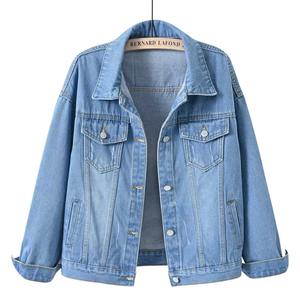 Veste en jean surdimensionnée bleu clair personnalisée manteau en jean décontracté avec poignets pliés pour hommes et femmes couleurs OEM disponibles - Product Image 1
