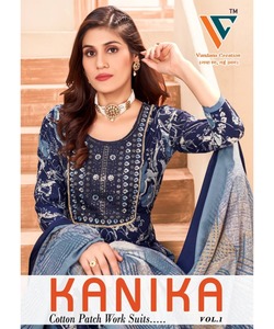 Indian Party Modest Dress for Women in Black Velvet Pakistani Salwar Kameez with Dupatta - Product Image 5