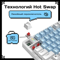 Interrupteur silencieux 2.4G sans fil rvb rétro-éclairé Tkl 80% clavier mécanique de jeu avec joint remplaçable à chaud disposition russe pour ordinateur portable