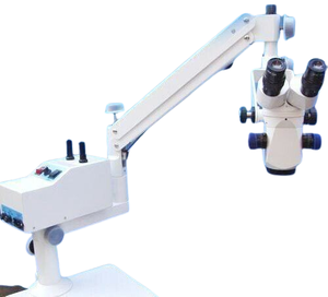 CIRUGÍA CEREBRAL INTERNACIONAL DE MARS, MICROSCOPIO OPERATIVO DE CIRUGÍA NEURO DE TOMUR CEREBRO... - Product Image 1