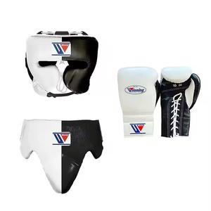Juego de repuesto de boxeo ganador personalizado de doble color de alta demanda Juego de entrenamiento de boxeo personalizado - Product Image 1