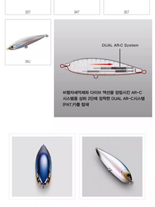 Vente en gros pour le Japon : <span class=keywords><strong>Leurre</strong></span> flottant crayon OT-175L pour la pêche en mer, 97g, hameçons GTBait pour la truite, en plastique imprimé - Product Image 4