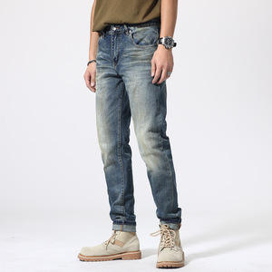 Ropa informal de calle para hombre, pantalones vaqueros holgados, Pantalones vaqueros de pierna recta, tendencias calientes, pantalones vaqueros de pierna ancha desgastados lavados para hombre - Product Image 6