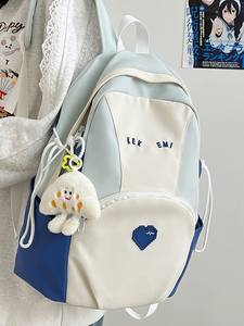 Youthful High Appearance Contrast Color <b>Backpack</b> For Junior Senior High Students Large <b>Small</b> Size School Bag Daily Use - Product Image 5