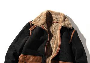 Veste en simili cuir pour femmes avec une coupe classique, douce et légère, pour l'automne, l'hiver et la mode quotidienne - Product Image 4