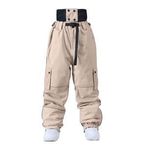 Pantalones de Nieve Holgados para Hombre con Logotipo y Diseño Personalizados, Pantalones de Esquí Holgados, Pantalones de Snowboard Holgados de Moda Urbana - Product Image 5