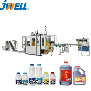 <span class=keywords><strong>JWELL</strong></span> <span class=keywords><strong>Machinery</strong></span>, fabricant d'équipements de soufflage industriel pour bouteilles en plastique (PET/HDPE) - Product Image 1