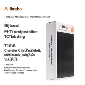 Bifacial N-Type Monocrystalline PERC Solar Panel 710W-Clelo <b>Tech</b> JT SLk(B) - Product Image 2