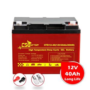 CSBattery 12V 40Ah für lange Warraanty Batterie China Fabrik 12HTB12-40 HTB12-40 Alex - Product Image 1