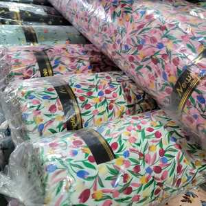 Tela VENECHIA de un solo tramo, suave al tacto, fresca, de alta elasticidad, 92% nailon, 8% spandex, para vestidos, lencería y ropa deportiva para mujer. - Product Image 5