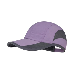 Casquette de baseball à 5 panneaux avec logo personnalisé, à bord incurvé et non structuré, en nylon, fabricant de chapeaux de papa pour la pêche en plein air au Viet Nam - Product Image 2