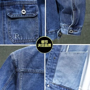 แจ็กเก็ตยีนส์สำหรับผู้ชายแจ็กเก็ตผ้าเดนิมผ้าฝ้าย100% ระบายอากาศได้ดีแจ็กเก็ตแฟชั่นปรับแต่งได้สำหรับผู้ชาย - Product Image 4