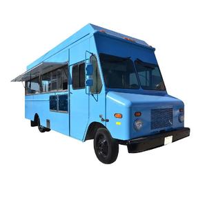 Camion de restauration mobile bleu motorisé, camionnette de traiteur personnalisée, remorque de cuisine de rue avec auvent de service - Product Image 1