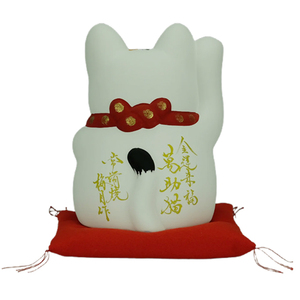 Đồ gốm Tokoname Mansuke Neko Fortune Mèo may mắn có chữ vàng - Product Image 2