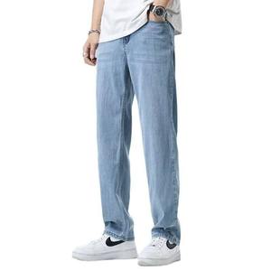Pantalones vaqueros de mezclilla con cierre de cremallera y botón para hombre, pantalones vaqueros de calidad superior a bajo precio al por mayor con bolsillos para hombre - Product Image 2
