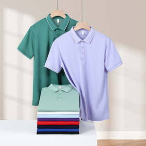 Wholesale Men's <b>Business</b> Fashion for Shirt Custom Summer Short Sleeve Anti-Wrinkle Solid Knitted 100% Cotton - Product Image 1