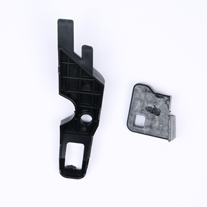 Kit de réparation de phare droit pour Peugeot 301 Citroën C-Elysee 9805551980 9675139980 9675140380 - Product Image 2