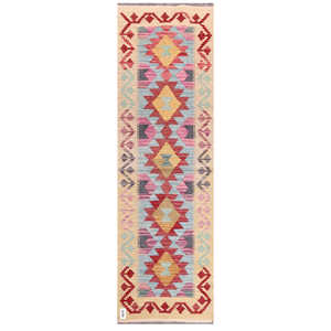 พรมอิมาโกะ ไมมาณา อัฟกานิสถาน พรมคิลิม 208 x 64 ซม. ชุดพรมพื้นเมืองอัฟกานิสถานแบบดั้งเดิม - Product Image 1