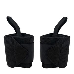 Muñequera de Levantamiento de Pesas, Material de Neopreno/Algodón/Elastano, Elasticidad Ajustable, Diseño Ligero, Opciones Personalizables - Product Image 2