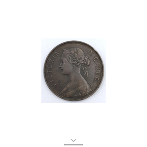 1896 Nouvelle-Écosse Grand Monnaie d'un Centime - Faible Circulation, Bijou de Collection Culturelle - Product Image 3