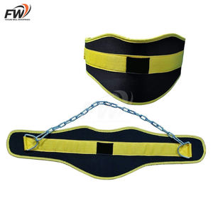 Cinturón de Entrenamiento de Levantamiento de Pesas Personalizado, Cinturón de Gimnasio para Fitness, Cinturón de Levantamiento de Pesas Resistente con Cadena - Product Image 1