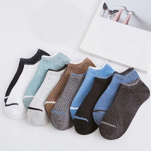 Calcetines de moda de verano para hombre, calcetines de algodón simples y cómodos de alta calidad para deportes finos que absorben la humedad - Product Image 3