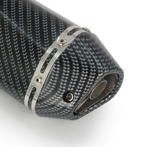 JFG Marmitta Universale da 51 mm con Motivo in Fibra di Carbonio per Moto, Scarico in Acciaio Inossidabile a Infilaggio per Scooter Yamaha <span class=keywords><strong>BWS</strong></span> - Product Image 3