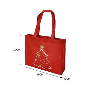 Non-woven Fabric Shopping <b>Bag</b> for Shops Wedding Party & <b>Gym</b> Use - Product Image 6