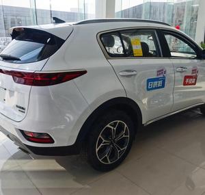 Usado para KX5 2021 1.6T Automático 4WD Sedán Volante a la Derecha/Izquierda Llantas R17 Interior Oscuro Asientos de Cuero - Product Image 3